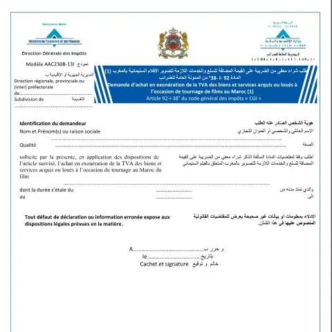 Aperçu du document Demande d'exonération de TVA pour tournage cinématographique au Maroc — Impôts & fiscalité (CERFA n°AAC230B-13I)