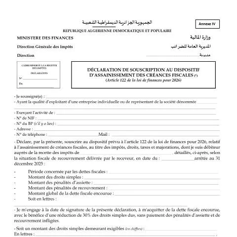 Aperçu du document Guide sur le formulaire d'effacement des dettes fiscales en Algérie — Impôts & fiscalité (CERFA n°Formulaire effacement et assainissement des dettes fiscales art 122 remplissable)