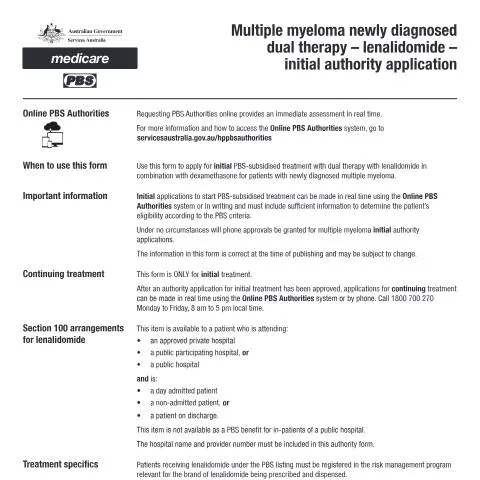 Document preview: Guide to Completing the PB200 Form for Multiple Myeloma Treatment — Health (CERFA n°PB200)