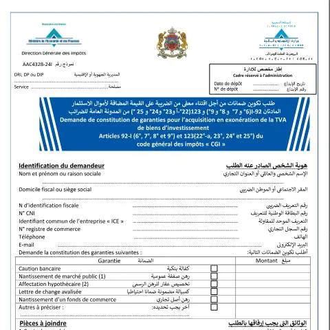 Aperçu du document Procédure de constitution de garanties pour exonération TVA — Impôts & fiscalité (CERFA n°AAC432B-24I)