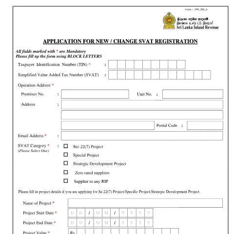 Document preview: Understanding the SVAT Registration Process in Sri Lanka — Taxes (CERFA n°TPR_006)