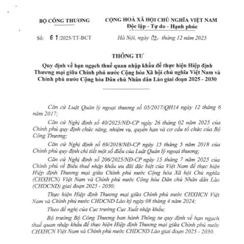 Document preview: Quy định mới về hạn ngạch thuế quan nhập khẩu giữa Việt Nam và Lào — Thủ tục hành chính (CERFA n°61/2025/TT-BCT)