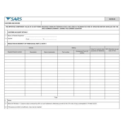 Document preview: Understanding the DA 199 26 Form for EV Battery Manufacturing — Customs & trade (CERFA n°DA 199 26)