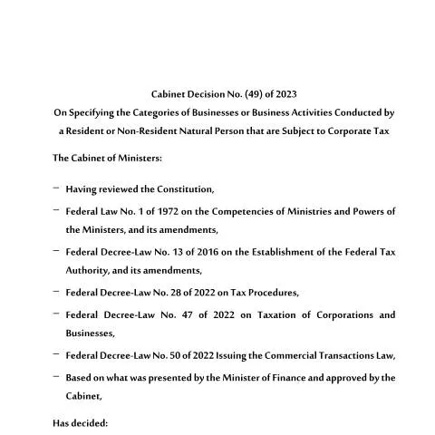 Document preview: Understanding UAE's Updated Corporate Tax Categories in 2023 — Taxes (CERFA n°Cabinet Decision No (49) of 2023)