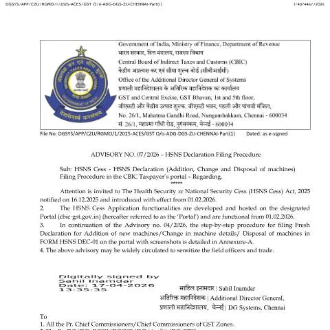 Document preview: Navigating Advisory No. 07 2026HSNSAMENDMENT for GST Compliance — Taxes (CERFA n°AdvisoryNo. 07_2026HSNSAMENDMENT DECLARATION)
