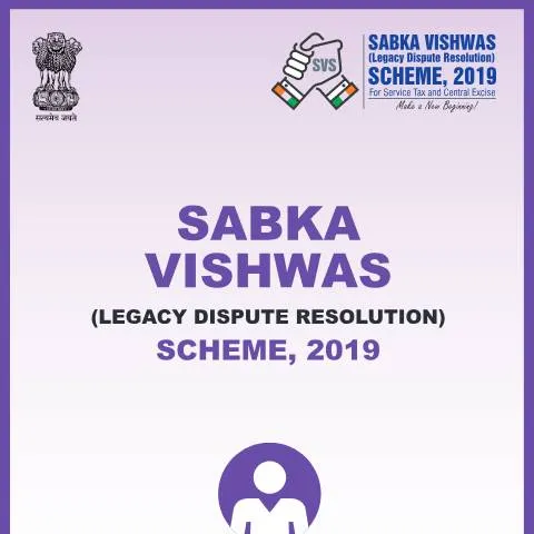 Document preview: Understanding the Sabka Vishwas Scheme for GST Disputes — Government & admin (CERFA n°Sabka-Vishwas-Scheme-English)