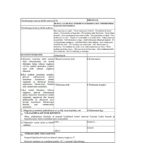 Document preview: Miks on Vastavustunnistuse vorm kaubavahetuses oluline? — Toll ja impordi-ekspordi (CERFA n°VASTAVUSTUNNISTUSE VORM)