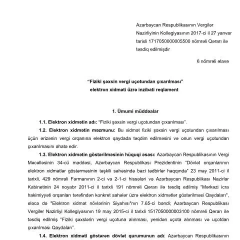 Document preview: Fiziki şəxsin vergi uçotundan çıxarılması prosesi — Vergilər & maliyyə (CERFA n°7fiziki)