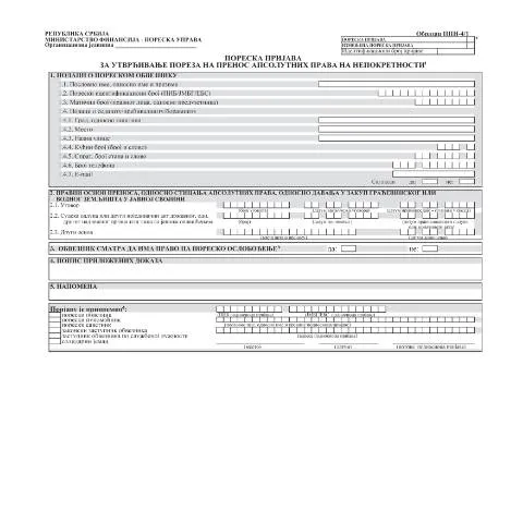 Document preview: Razumevanje poreske prijave PPI 4-1 za nepokretnosti — Porezi i fiskalnost (CERFA n°PoreskaprijavazautvrdjivanjeporezanaprenosapsolutnihpravananepokretnostiPPI4-1)