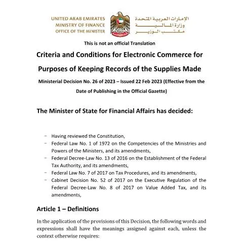 Document preview: UAE Ministerial Decision No 26 of 2023 on Electronic Commerce Records — Taxes (CERFA n°Ministerial Decision No (26) of 2023)
