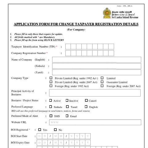 Document preview: Essential Guide to TPR_008 for Taxpayer Registration Changes — Taxes (CERFA n°TPR_008)