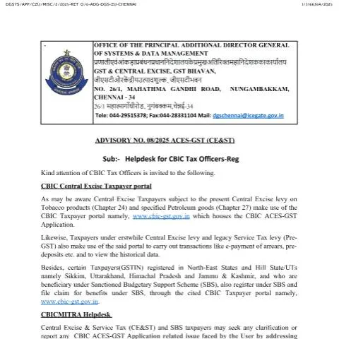 Document preview: Understanding Helpdesk Advisory 8 2025 for GST Compliance — Taxes (CERFA n°Helpdesk-Advisory-8-2025-29072025)