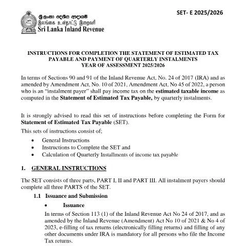 Document preview: Understanding Your Estimated Income Tax for 2025/2026 — Taxes (CERFA n°SET_25_26)