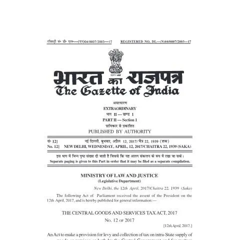 Document preview: A Comprehensive Guide to the CGST Bill — Taxes (CERFA n°CGST-bill)