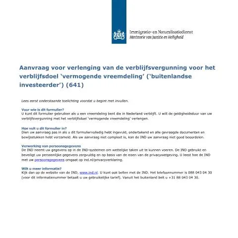 Documentvoorvertoning: Aanvraag verlenging verblijfsvergunning voor buitenlandse — Immigratie & visa (CERFA n°7029)