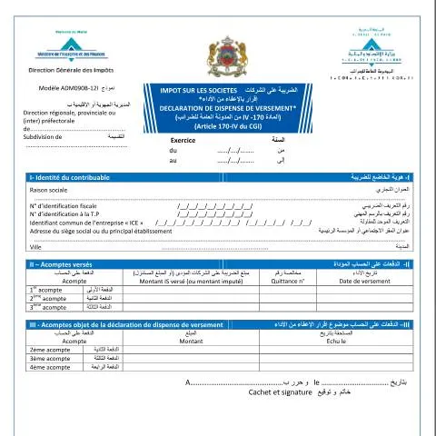 Aperçu du document Demande de dispense de l'impôt sur les sociétés — Impôts & fiscalité (CERFA n°ADM090B-12I)