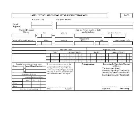 Document preview: Understanding the DA 74 Application for Detained Goods — Government & admin (CERFA n°DA 74)