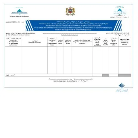 Aperçu du document Demande de restitution TVA pour restauration de monuments historiques — Impôts & fiscalité (CERFA n°AAC251B-21I)