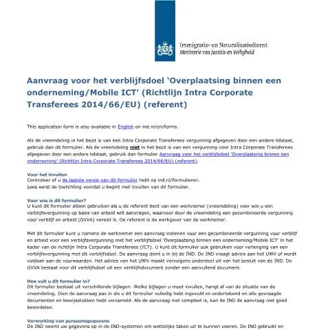 Documentvoorvertoning: Belang van Aanvraagformulier 7064 voor Internationale Overplaatsingen — Werk (CERFA n°7064)