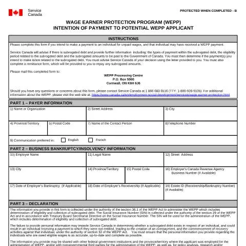Document preview: Understanding the WEPP EMP5658 Form for Third Parties — Work & employment (CERFA n°EMP5658)