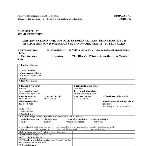 Document preview: Sve o Obrazcu 4a za EU plavu kartu — Administrativni postupci (CERFA n°Obrazac 4a)