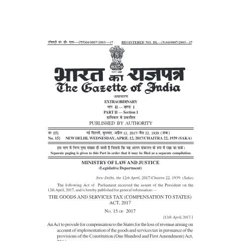 Document preview: Understanding the Compensation Cess Bill in GST — Taxes (CERFA n°compensation-cess-bill)
