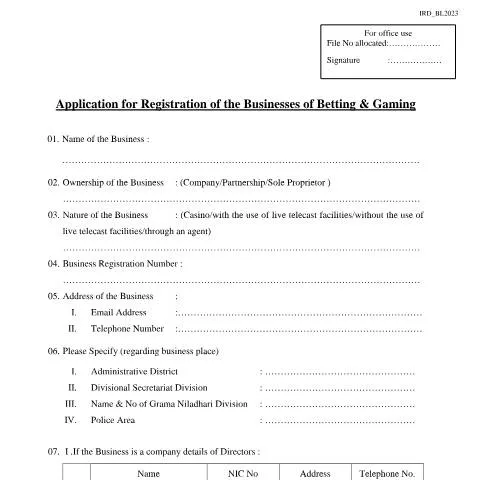 Document preview: Understanding Betting & Gaming Business Registration in Sri Lanka — Government & admin (CERFA n°FORM_IRD_BL2023)