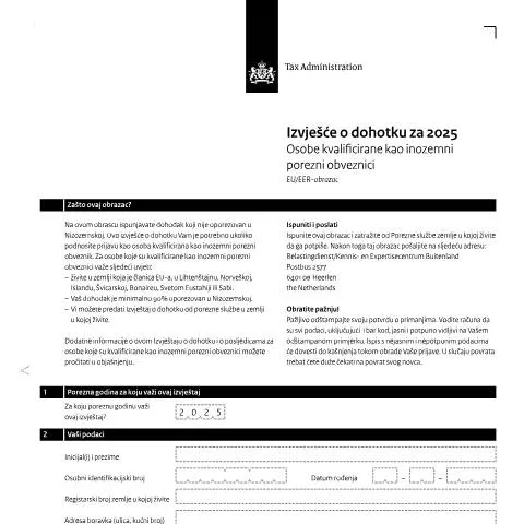 Documentvoorvertoning: Belang van de Inkomensverklaring 2025 Kroatisch — Belastingen (CERFA n°ib0591z51folkro)