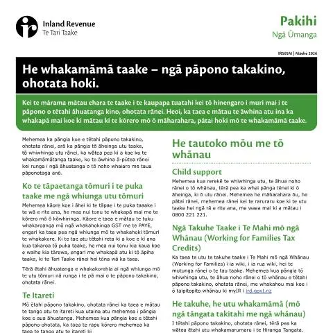 Document preview: Mastering the IR505 Māori Form for Tax Relief — Taxes (CERFA n°IR505M)