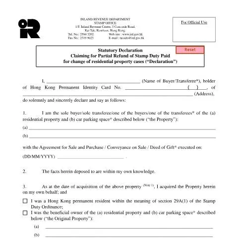 Document preview: Understanding the Statutory Declaration for Stamp Duty Refunds in Hong — Property & real estate (CERFA n°IRSD 131C(E))