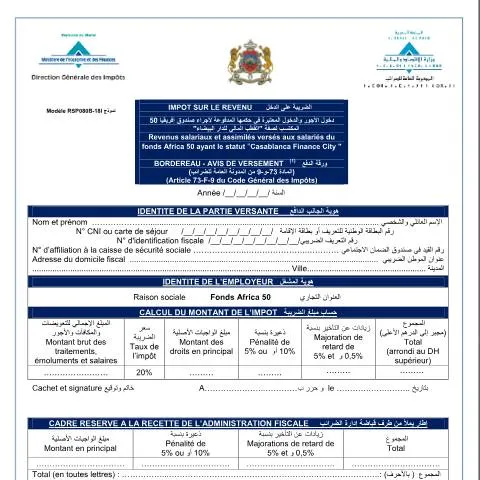 Aperçu du document Bordereau de versement pour salaires à Casablanca Finance City — Impôts & fiscalité (CERFA n°RSP080B-18I)
