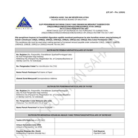 Document preview: Memahami Form CP147 untuk Pembayaran Cukai — Cukai & percukaian (CERFA n°CP147)