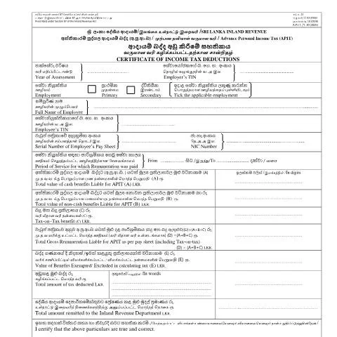 Document preview: Understanding the APIT_T10_2526 Certificate for 2025/2026 — Taxes (CERFA n°APIT_T10_2526)