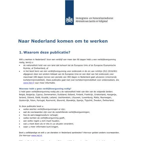 Documentvoorvertoning: Uw werkavontuur in Nederland begint hier — Immigratie & visa (CERFA n°3077)