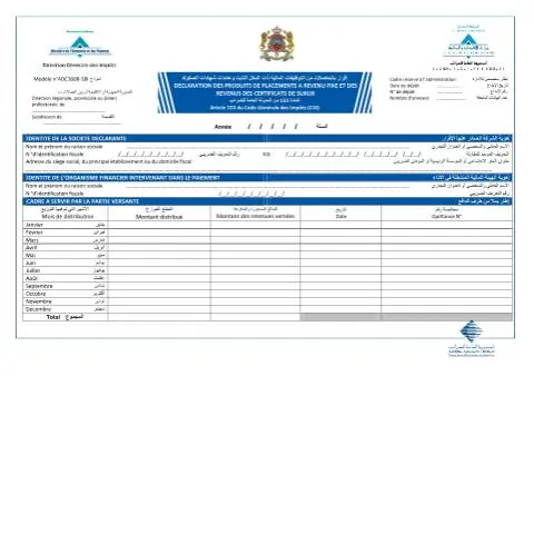Aperçu du document Guide de déclaration des revenus fixes et Sukuk au Maroc — Impôts & fiscalité (CERFA n°ADC160B-18I)