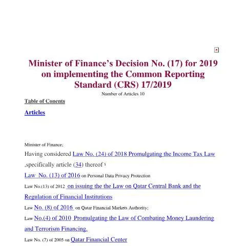 Document preview: تطبيق معيار CRS لتعزيز الشفافية في قطر — الإجراءات الإدارية (CERFA n°Decision No. (17) for 2019)