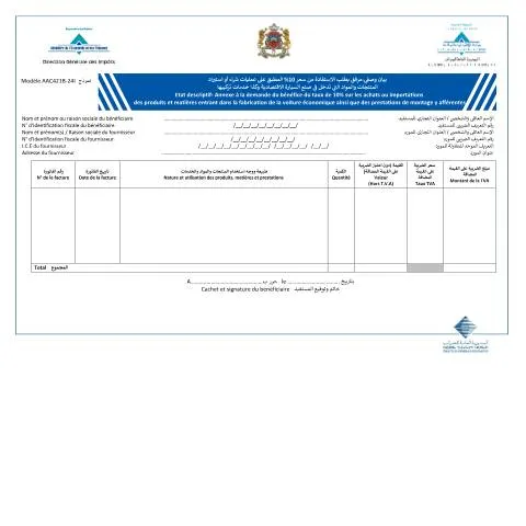Aperçu du document Formulaire descriptif pour le bénéfice du taux de TVA de 10% sur — Impôts & fiscalité (CERFA n°AAC421B-24I)