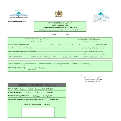 Aperçu du document Guide de déclaration des traitements et salaires au Maroc — Impôts & fiscalité (CERFA n°ADC040B-24I)