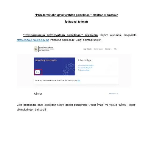 Document preview: POS-terminalın qeydiyyatdan çıxarılması: Addım-addım bələdçi — İdarəetmə prosedurları