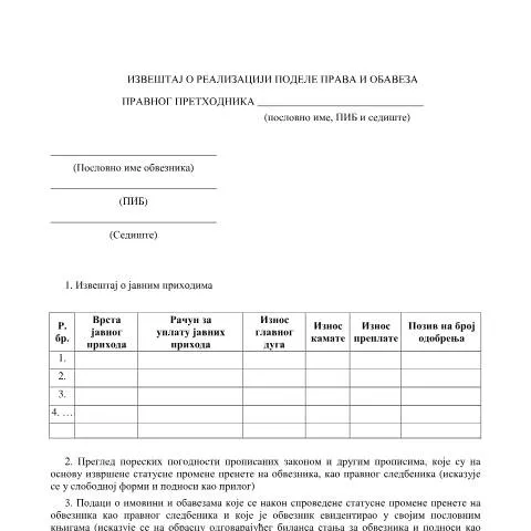 Document preview: Obrazac: Važnost za pravne sledbenike u Srbiji — Administrativne procedure (CERFA n°Obrazac)