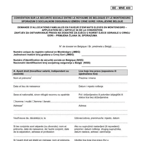 Aperçu du document Comprendre le formulaire BE-MNE 400 F pour allocations familiales — Famille (BE-MNE 400 F)