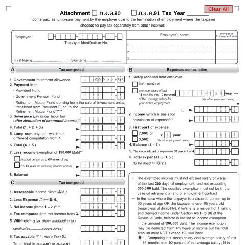 Document preview: การจัดการภาษีด้วยแบบฟอร์ม ภ.ง.ด.90/91 — ภาษี & การเงิน (CERFA n°PND90)