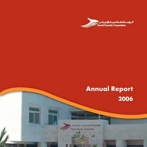 Document preview: التقرير السنوي 2006: مرجع أساسي للأداء المالي في الأردن — الإجراءات الإدارية (CERFA n°Annual Report 2006)