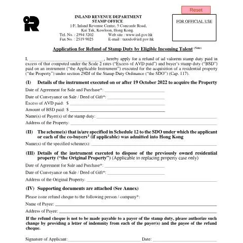 Document preview: Understanding the IRSD 125D(E) for Incoming Talent in Hong Kong — Property & real estate (CERFA n°IRSD 125D(E))