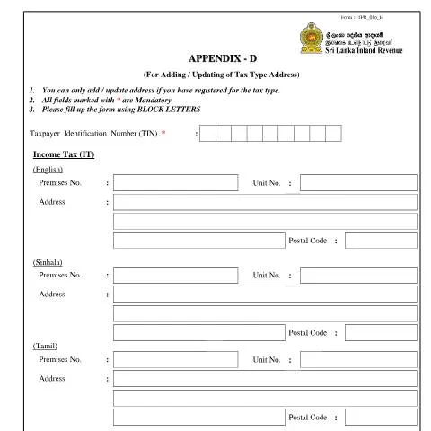 Document preview: Understanding Appendix - D for Tax Type Address Updates — Taxes (CERFA n°TPR_016)