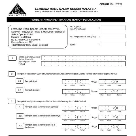 Document preview: Mengapa Borang CP204B Penting untuk Syarikat Anda? — Proses pentadbiran (CERFA n°CP204B)