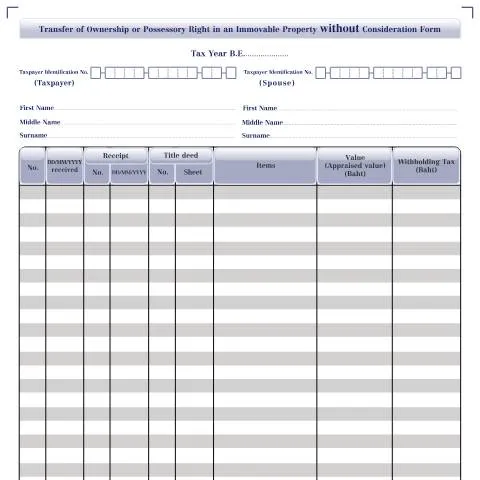 Document preview: การโอนกรรมสิทธิ์อสังหาริมทรัพย์โดยไม่มีค่าตอบแทน — อสังหาริมทรัพย์ & ที่ดิน