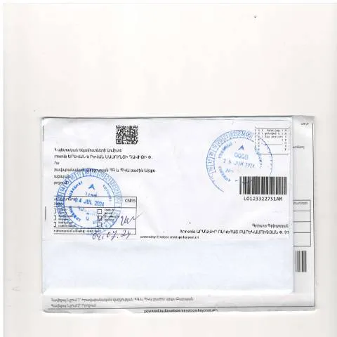 Document preview: ՀՀ ՊԵԿ 537-Ա որոշման նշանակությունը և ազդեցությունը — Հարկեր և հարկային քաղաքականություն