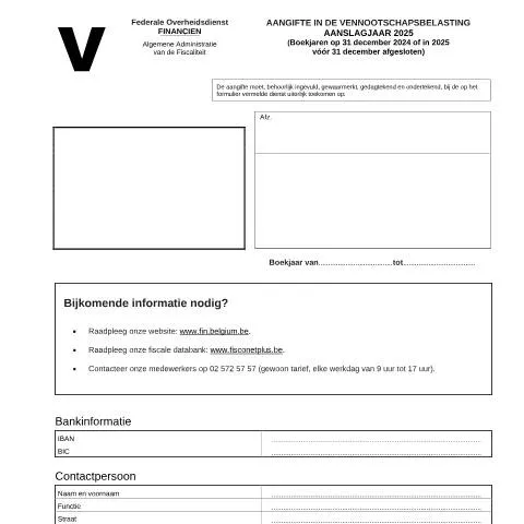 Aperçu du document Comprendre la déclaration de l'impôt des sociétés pour 2025 — Impôts & fiscalité (CERFA n°121-aangifte-venb-2025)