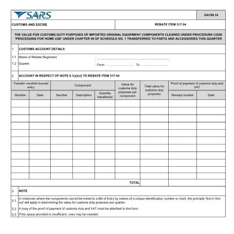 Document preview: Understanding the DA 199 16 Form for Customs Rebate Applications — Customs & trade (CERFA n°DA 199 16)